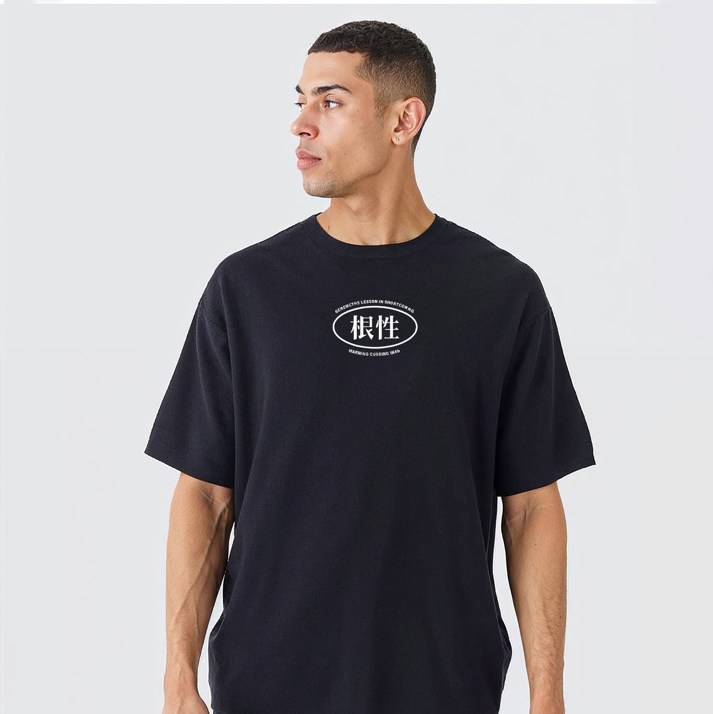 Swaggaa no guts no glory