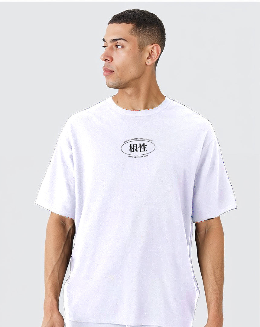 Swaggaa no guts no glory