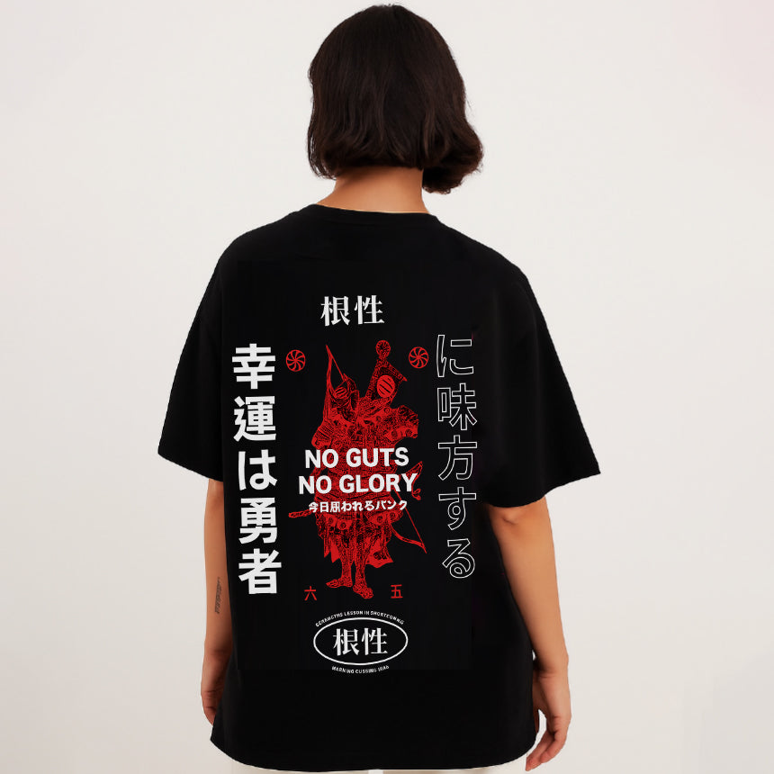 Swaggaa no guts no glory